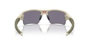 OAKLEY 0OO9188