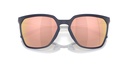 OAKLEY 0OO9480
